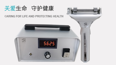 電動取皮刀（植皮機）